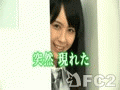 動画:「裏麻雀美神列伝 脱がせの美咲」予告