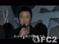 推奴~チュノ~ 特典映像1